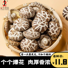 ��؛�cԪ�r���ľ������؛��񶬹��ɻ������ؼ��㹽�������㹽