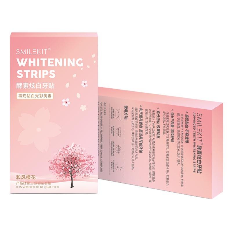 Smilekit flor de cerezo deslumbrante pasta de dientes blancos profesional enzima de diente blanco brillante cerradura blanca pasta de dientes blanqueamiento pasta de dientes blancos