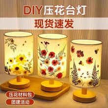 ĸHFֹdiyŰ؉̨ϰůHӻӶY