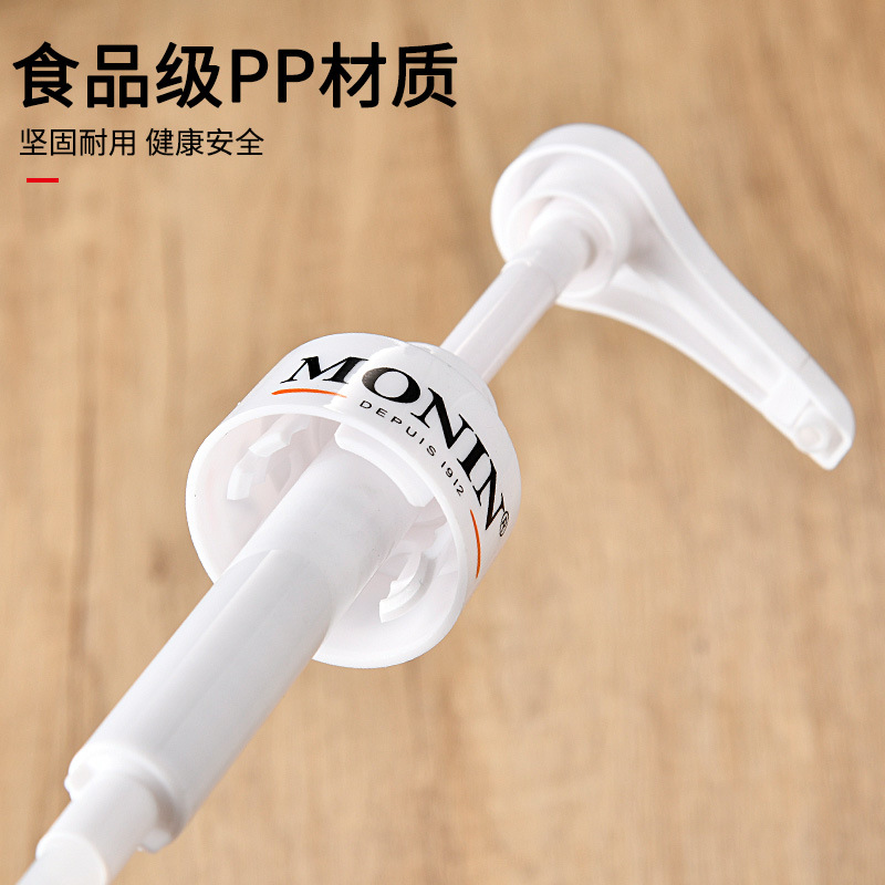 Monin Molin Cabezal de presión jarabe boquilla de presión mermelada botella de fructosa Presione botella de Presión de azúcar cabeza de la bomba de presión tipo de presión manual