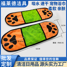 �ڴ�����ԡ�� ������ˮ�ٸ�ë�� ؈��ϴ��������w�S�坍�������l