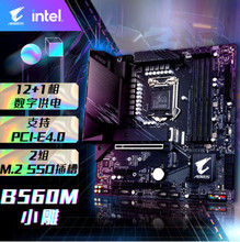 mintel  B560M AORUS ELITE С  ֧11CPU