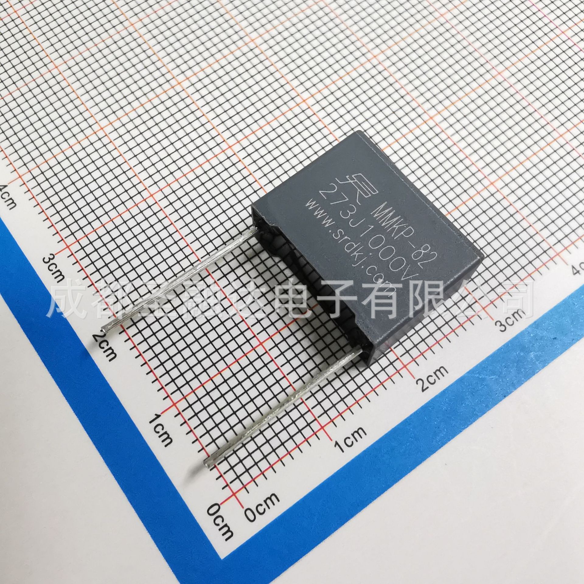 MMKP82-C82电容273J1KV P15mm  0.027µF 聚丙烯膜 圣融达厂家SRD