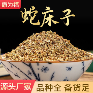 �ߴ��� ���l�ߴ�����ș���ߴ��ӣ����]������� ����ă�