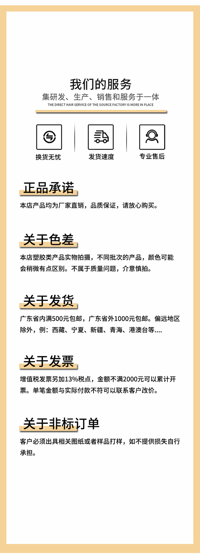 O1CN01V3vpRM1NrqCGzJZTL_!!2218376721624-1-cib.gif?__r__=1725294203713