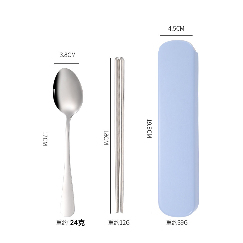 도톰한 스타일 [풀 박스] 블루 스푼 젓가락 박스 2 종 세트
