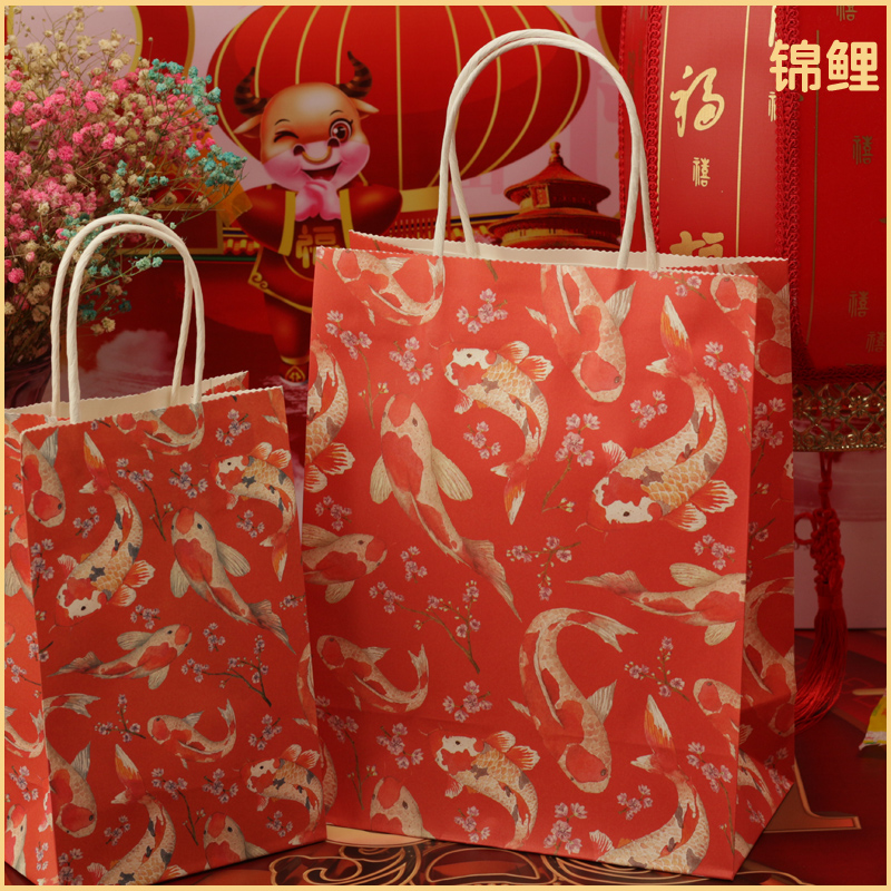 Bolsas de regalo de Año Nuevo al por mayor Bolsas de regalo de Festival de Primavera Bolsas de papel Kraft Bolsas de papel de embalaje de pastel horneado