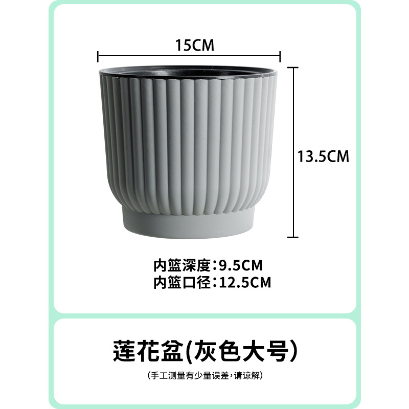 Meixuan perezoso maceta automática absorbente verde planta maceta hidropónica creativa suculentas resina de plástico maceta al por mayor