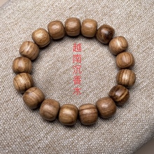 木鱼和善老型珠黑檀绿檀虎皮檀大叶黄花梨紫罗兰桶珠木质佛珠W18