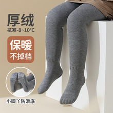 冬季加绒加厚儿童连裤袜女童打底裤宝宝打底袜裤袜一体绒保暖裤