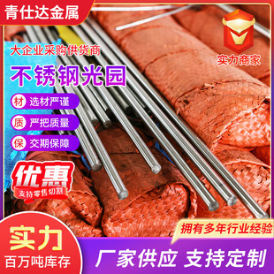 �F؛���l310S���P䓹�@ 310s�A��s31008��A2520���P䓹��