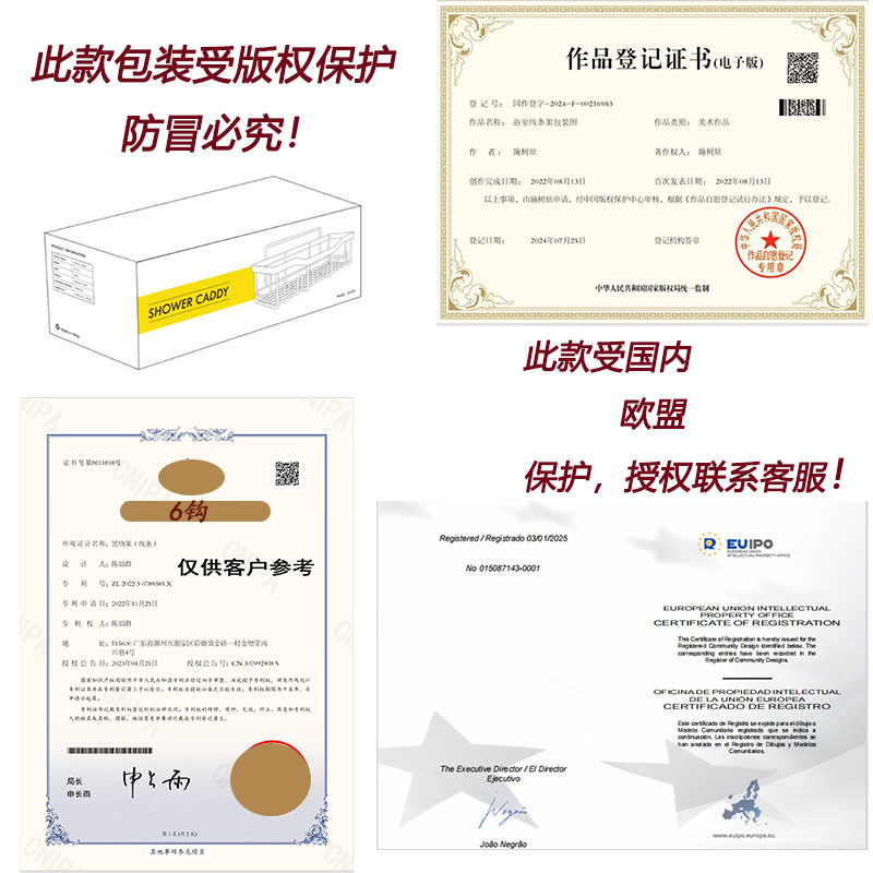 Pistola gris baño almacenamiento rack ponche libre pared cocina condimento estante ducha almacenamiento rack