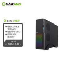 �Α�ۇ�С���`S613늸�RGB���matx�o������300W����C��Type-C