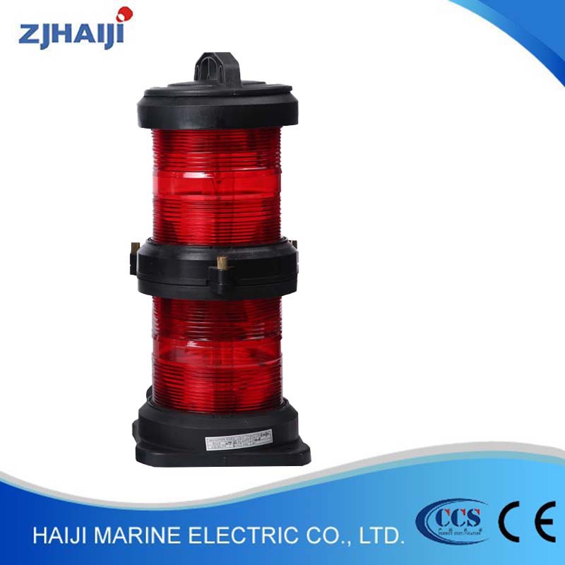 厂家直销 船用航行信号灯 防水左舷灯CXH2-101P