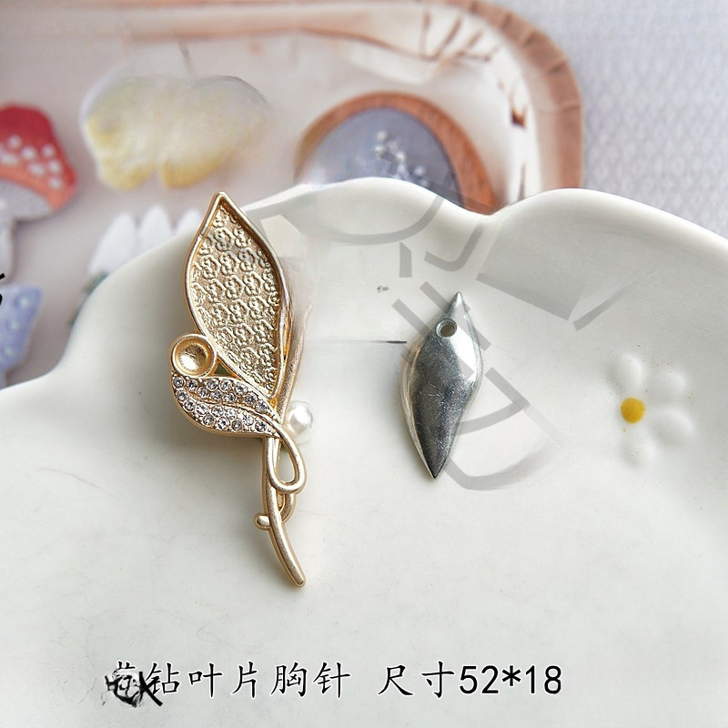 宋锦蓝染刺绣新中式底托包布螺钿点翠蝴蝶三叶草新款胸针|undefined