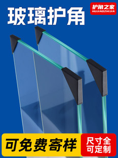 䓻������o�������lԡ�RƬֱ�Ƿ�ײ���Ǯ����Ұ���b���Ǳ��o��