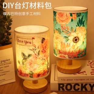���Ű���̨��diy�ֹ��������ϰ������zˮ�������繝Сҹ��