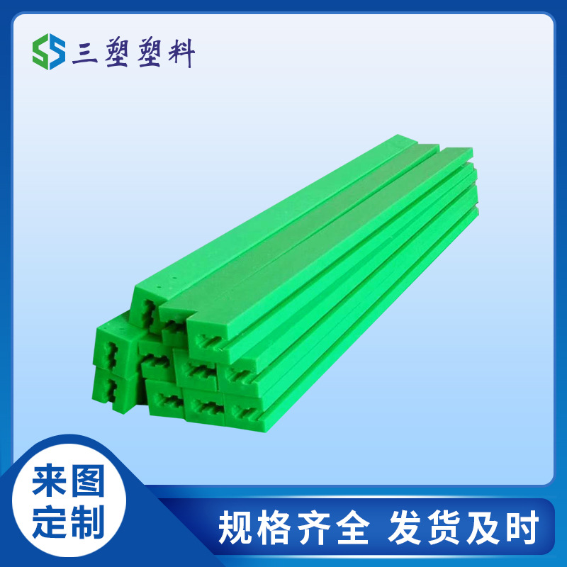 生产自动化生产线齿条导轨 滑块 V型滚轮齿条 链条导轨可来图