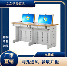 �[��ʽ���D��X���WУ�W�����ҙC����Ӗ����ý�w�v̨�����p����