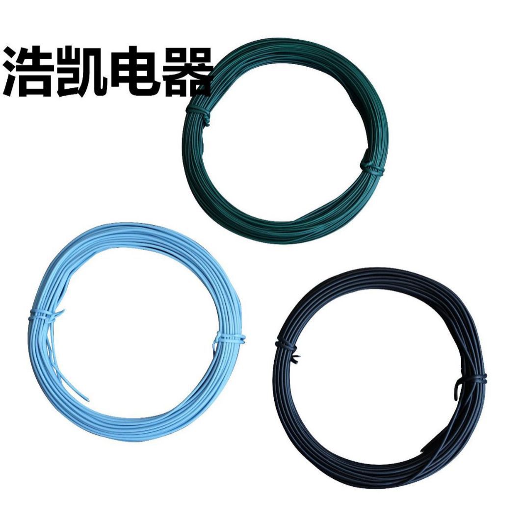 镀锌铁丝扎线PVC包塑铁丝扎带电线捆扎丝绑丝园艺铁丝线