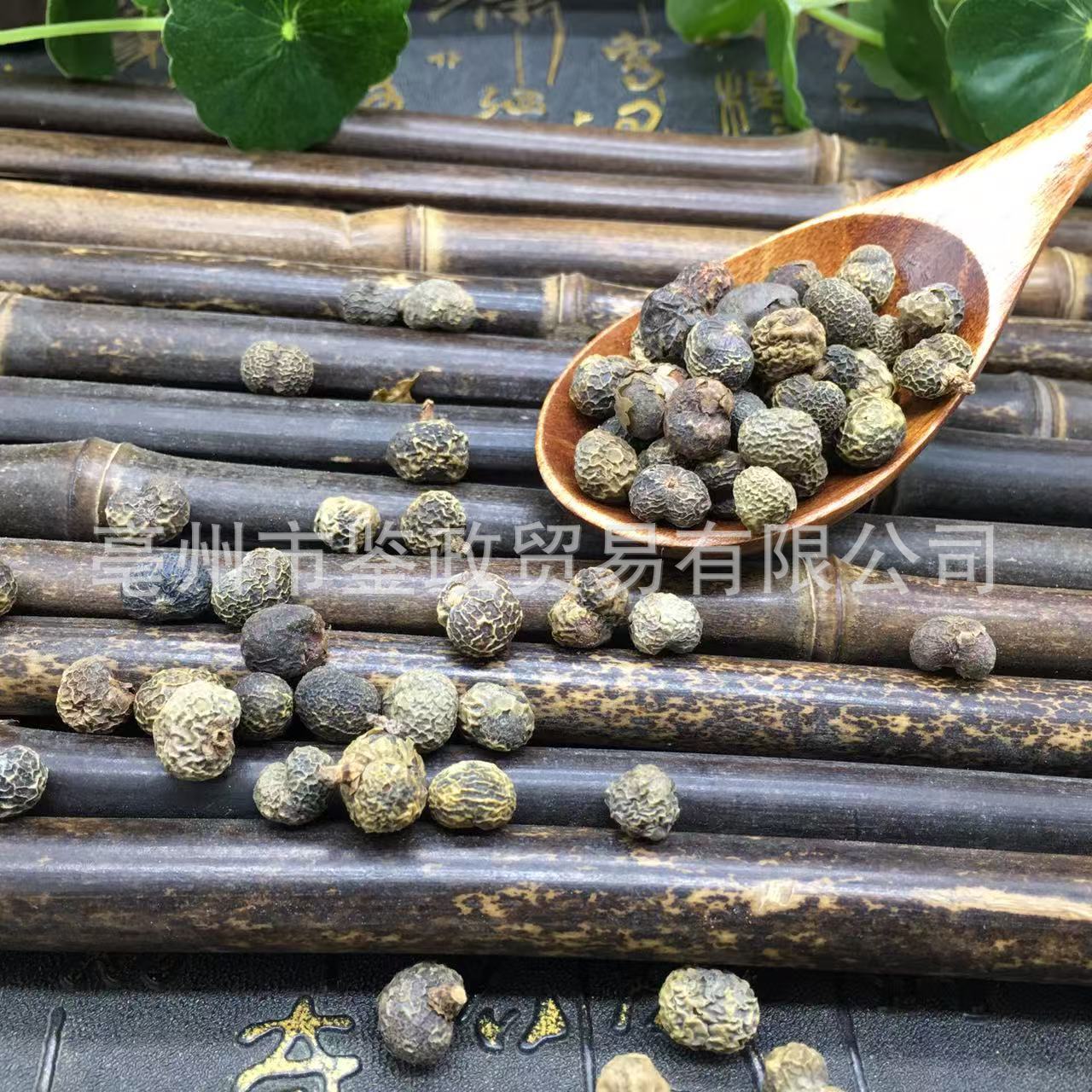 Palm Seed Zong Lv Zi 500g Dried Trachycarpus Fruit Raw Herb for Craft and Traditional Use key features