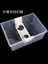 ������ƿ�ܒ�������Ϸ�ˮ��͸����������27*20*10cm���W�������