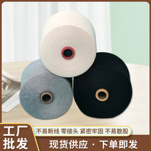 Ⱦɫ���C�� ᘿ� ��]�͏�Ⱦɫ���i߅���������p�x��ɽ�|��P����