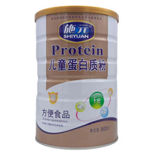 ʩԪ��ͯ�����|�۷���ʳƷ���l  900�˴�Ͱ�b ֧��һ�����l