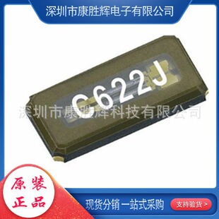3X8 32.768KHz 308 DIP ���w crystal�A��������