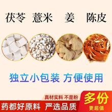 ޲���Ƥ���������M�ϲ�����ڟo����؛����С���b��ˮ��ˮ���l
