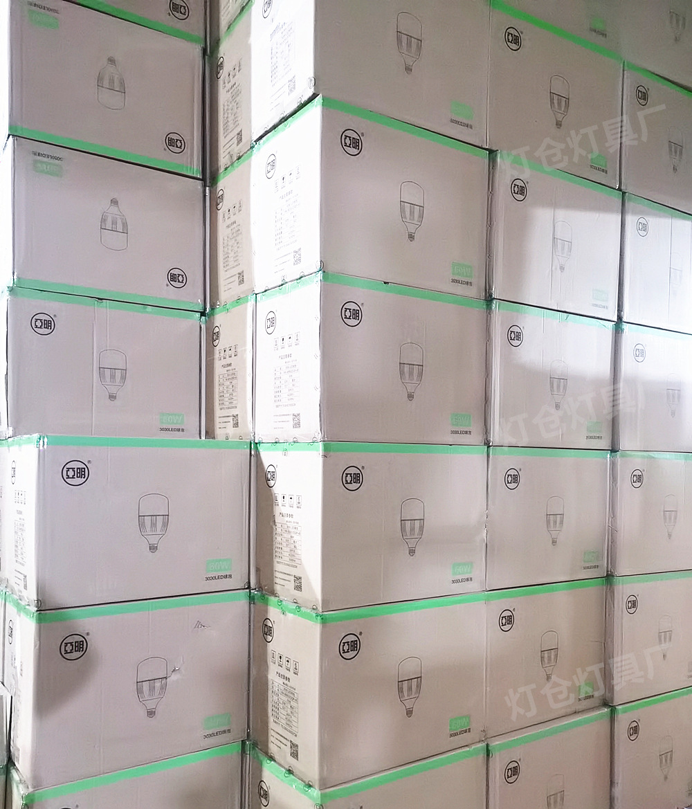 亞1-明球泡_副本