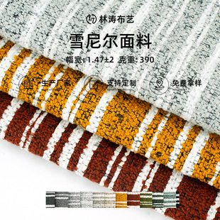 ѩ�᠖ɳ�l������ɫ�l�y���ο��������]�������ҿ͏d�����ļ���