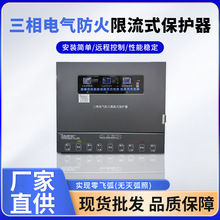 ����늚��������ʽ���o�� ��·©�΢���·�绡�^�d���o�b��