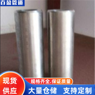 �ߜع����U1cr13�ߜع����U304�����U316L�ߜع����UGD87�����U