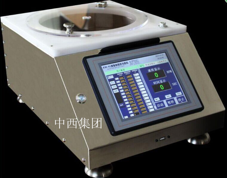 （价可谈）匀胶机 型号KM11-KW-4L 库号M208276