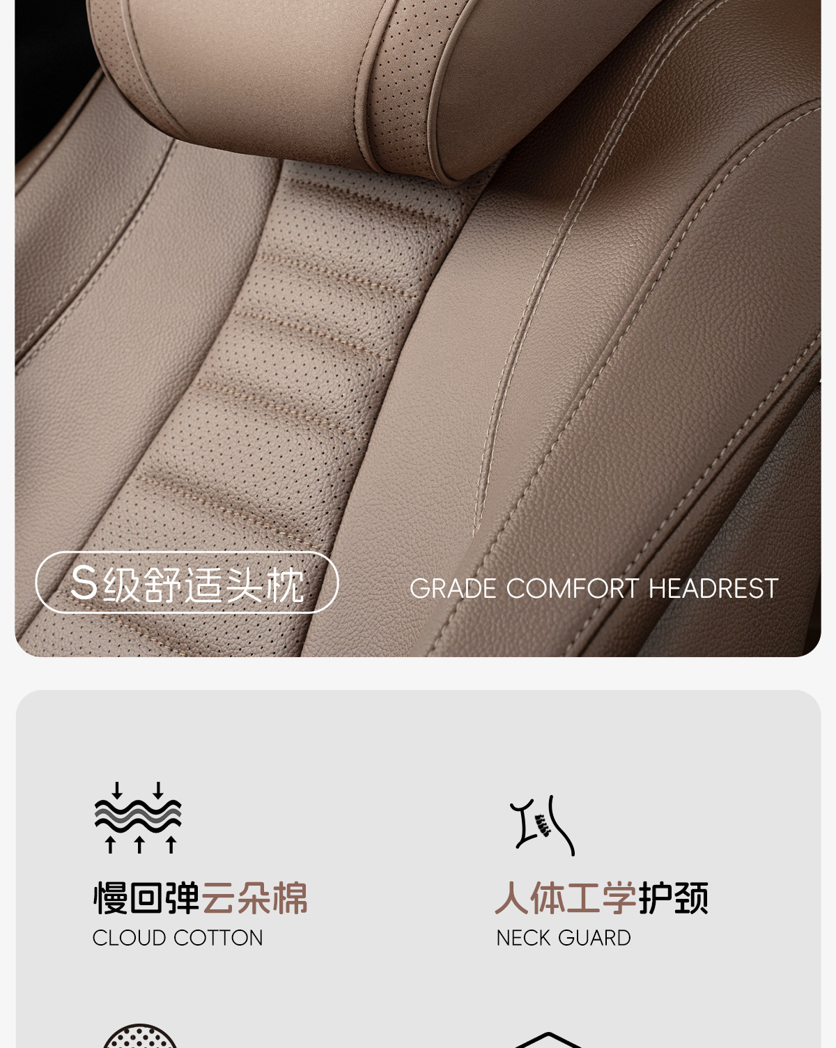 Suitable for Porsche Headrest and Lumbar Support New Panamera Macan Cayenne Kaman 718 Car Interior Supplies Decoration