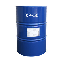 非离子表面活性剂Lutensol XP-50德巴异构十醇聚氧乙烯醚