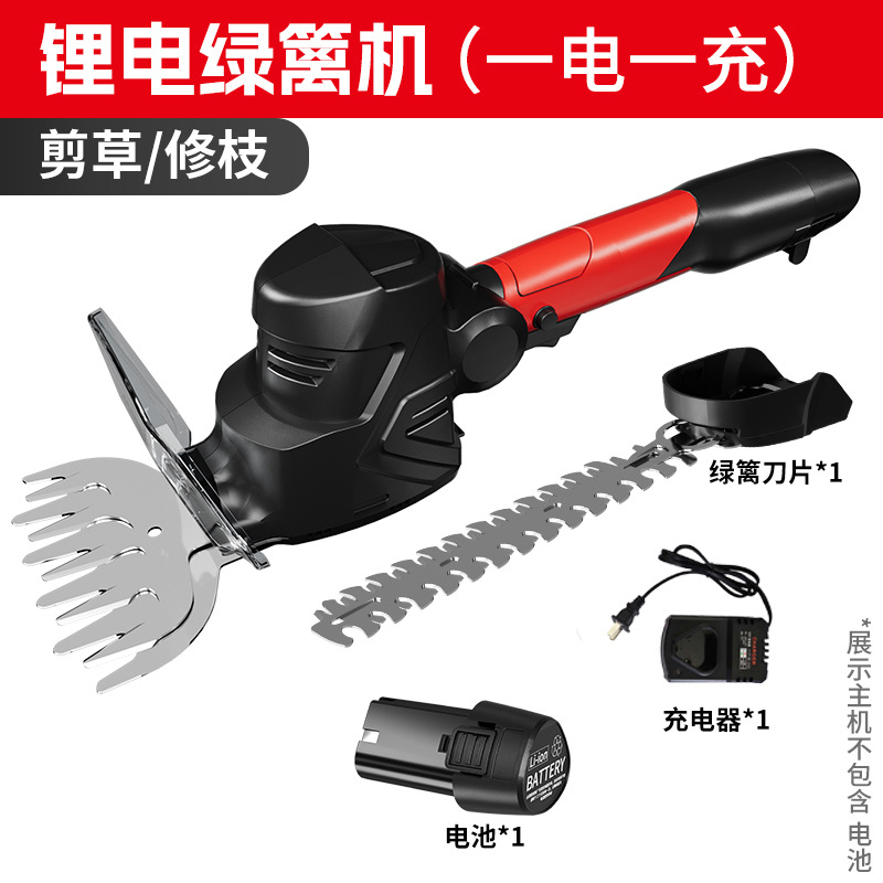 짧은 손잡이 리튬 배터리 헤지 트리머(배터리 1개, 충전 1개), 색상은 무작위로 발송됩니다.