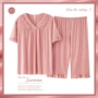外穿夏季妈妈短袖家居服