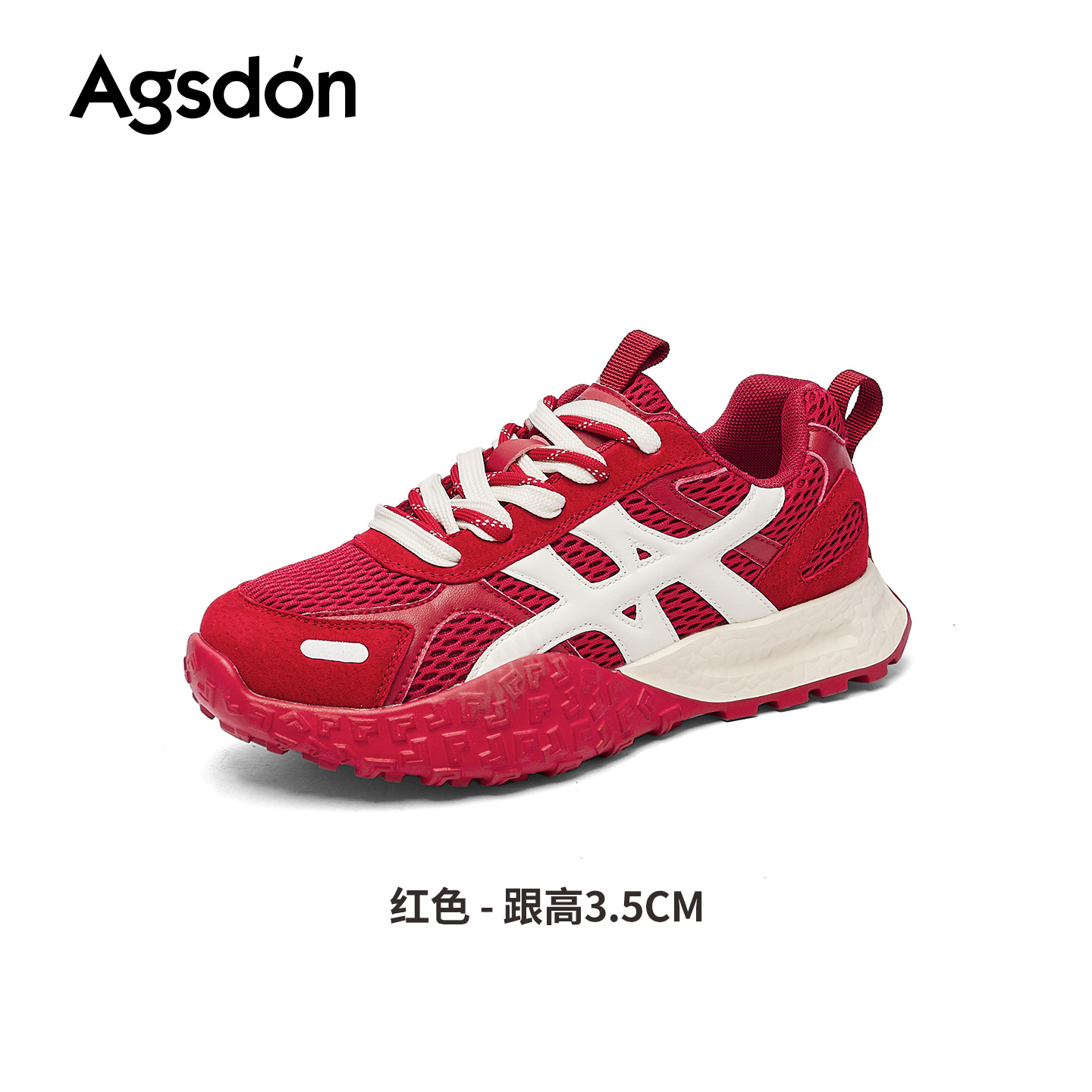 Augu Lion Dengde zapatos de entrenamiento para mujeres 2025, nuevo estilo de moda de otoño, zapatos de suela gruesa, zapatos deportivos casuales ligeros