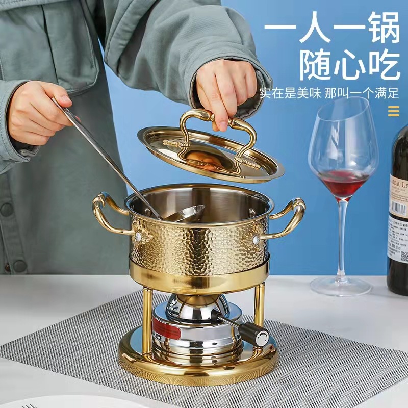 Stainless steel alcohol stove, small fire hot pot, one pot per person, inflatable gas stove core, self-service hot pot, single-person hot pot, small hot pot