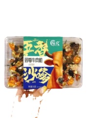 禎獎雙享牛肉乾牛肉粒手撕牛肉乾多口味休閒零食批發年貨配禮盒