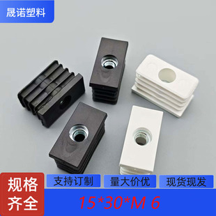 15*30*m6�L������ĸ������ĸ������݆�����S��ֱ�����϶��^PE
