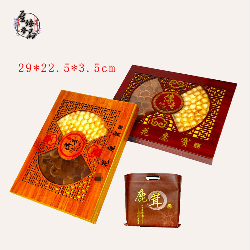 吉林特产批发花鹿茸片 原枝鹿茸血片大扇形原枝鹿茸片礼盒红盒|ru