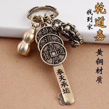 �S�~����X耳׿�Ǭ���Σ��X���ң���Ʒ��ʿ��܇�YƷ����S�~耳�