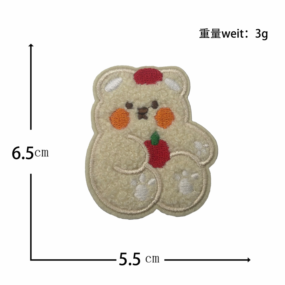 살구곰