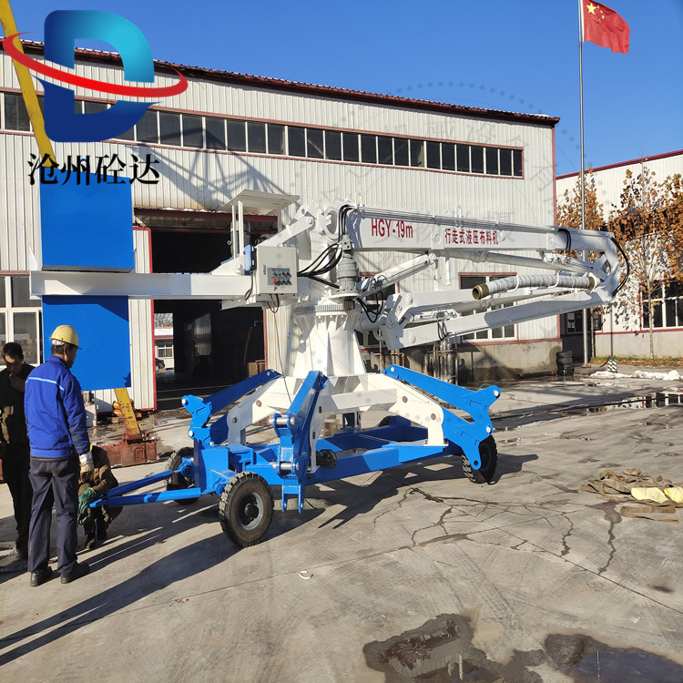 HGY-19行走式液压布料机 混凝土输送液压布料机 履带布料机