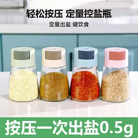 地垫;收纳架;碗