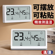 ҃ȜضӋþ׼؝Ӌ߾ȸֵӕrg՚ܱ@ʾ