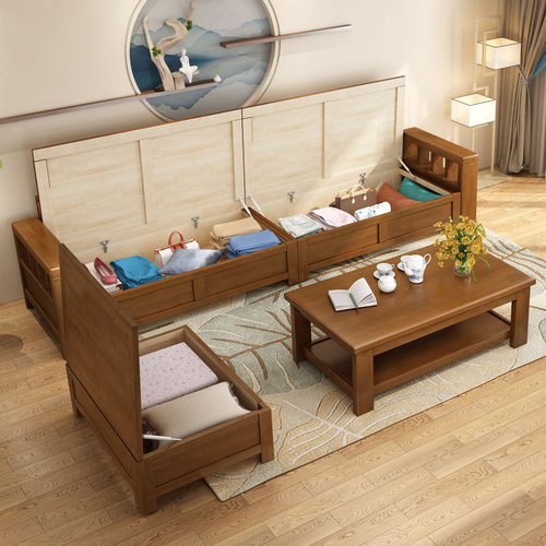 Modern simple solid wood sofa combination new Chinese style storage imperial concubine oak wood small apartment living room light luxury furniture